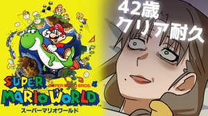 Artistsuminetukusi - Page 10