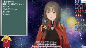 Artistsuminetukusi - Page 11