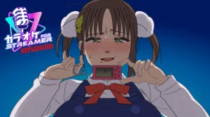 Artistsuminetukusi - Page 12