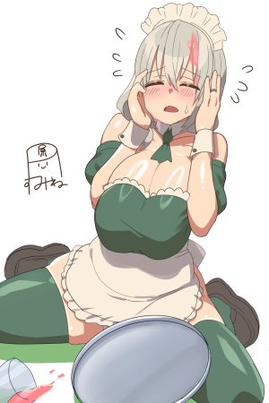 Artistsuminetukusi - Page 13