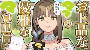 Artistsuminetukusi - Page 32