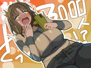 Artistsuminetukusi - Page 35