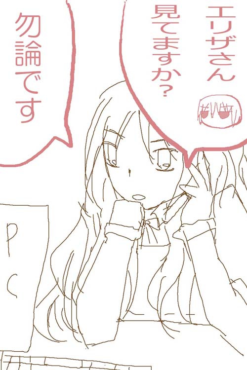 artistsyncopa60 - Image 12