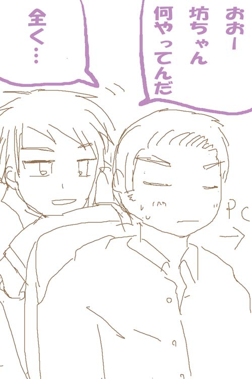 artistsyncopa60 - Image 21