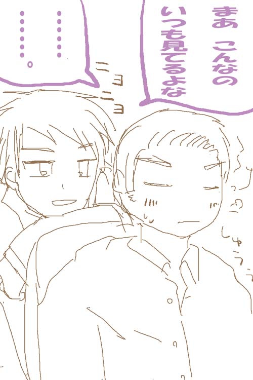 artistsyncopa60 - Image 22