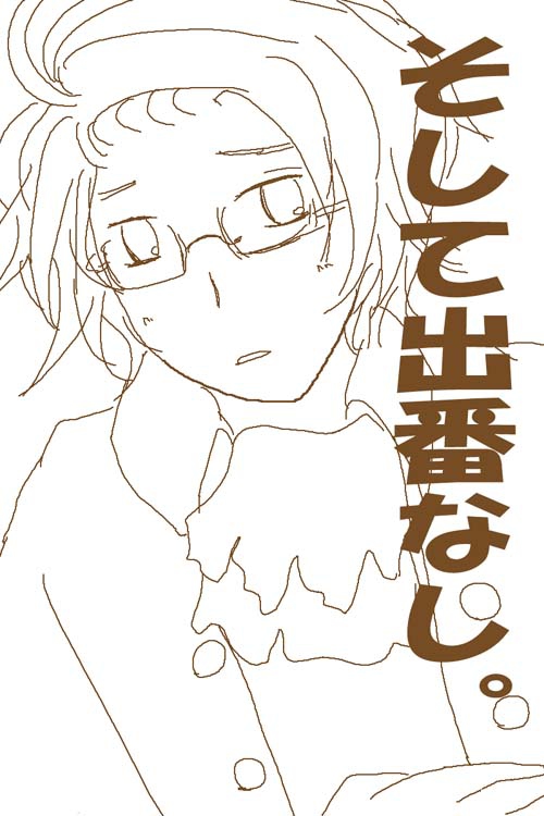 artistsyncopa60 - Image 23