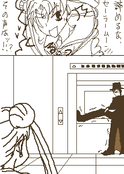 artistsyncopa60 - Image 3