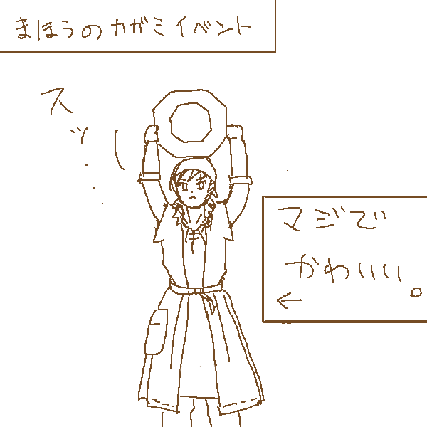 artistsyncopa60 - Image 41