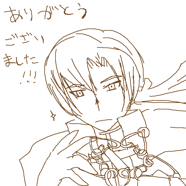 artistsyncopa60 - Image 44