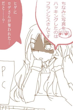 artistsyncopa60 - Page 17