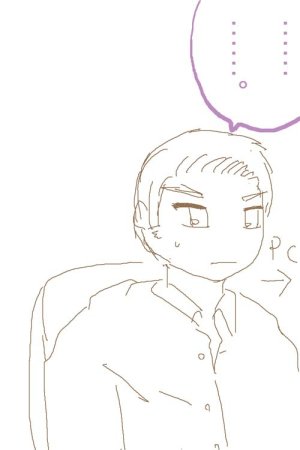 artistsyncopa60 - Page 20