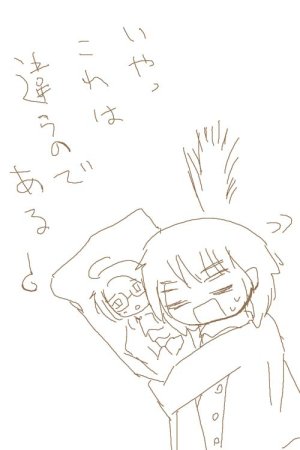 artistsyncopa60 - Page 24