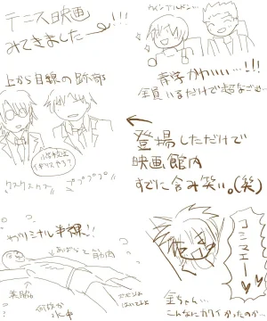 artistsyncopa60 - Page 26