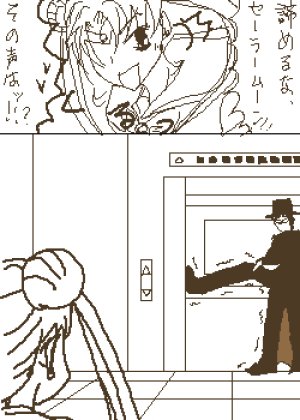 artistsyncopa60 - Page 3