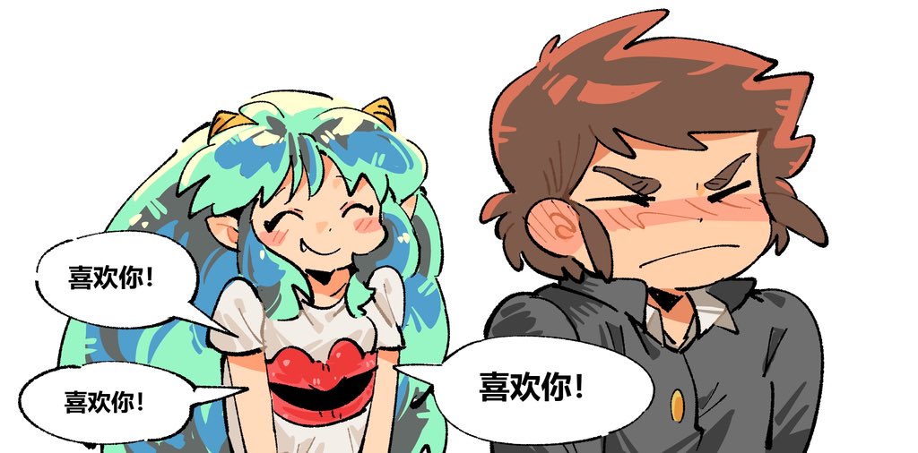 Artistunagicaaaaat - Image 1