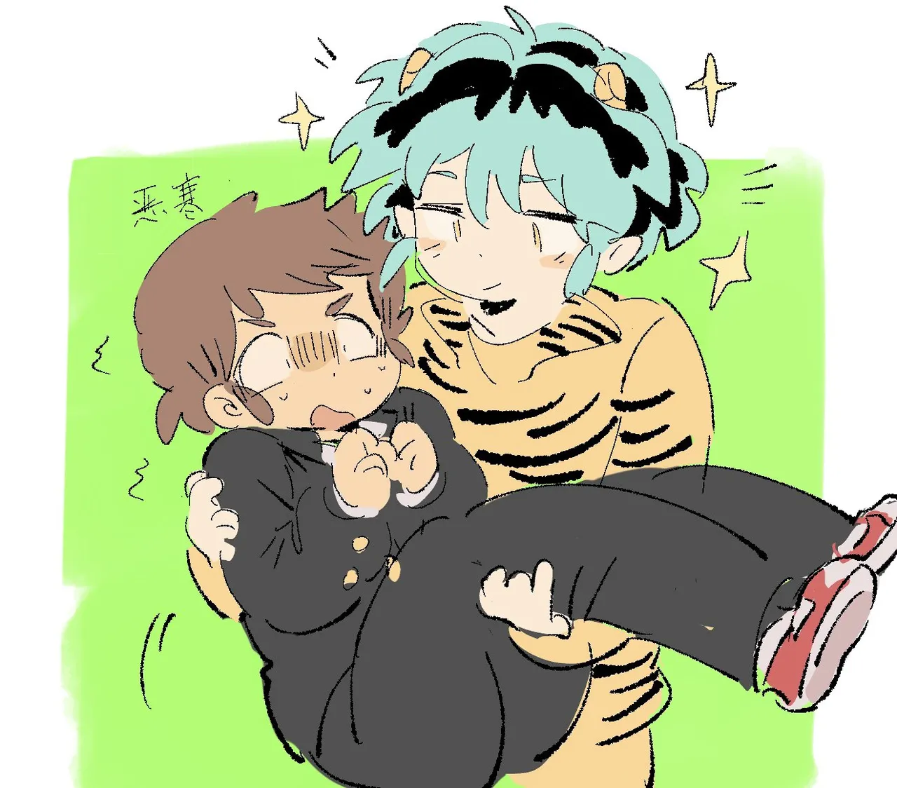 Artistunagicaaaaat - Image 11