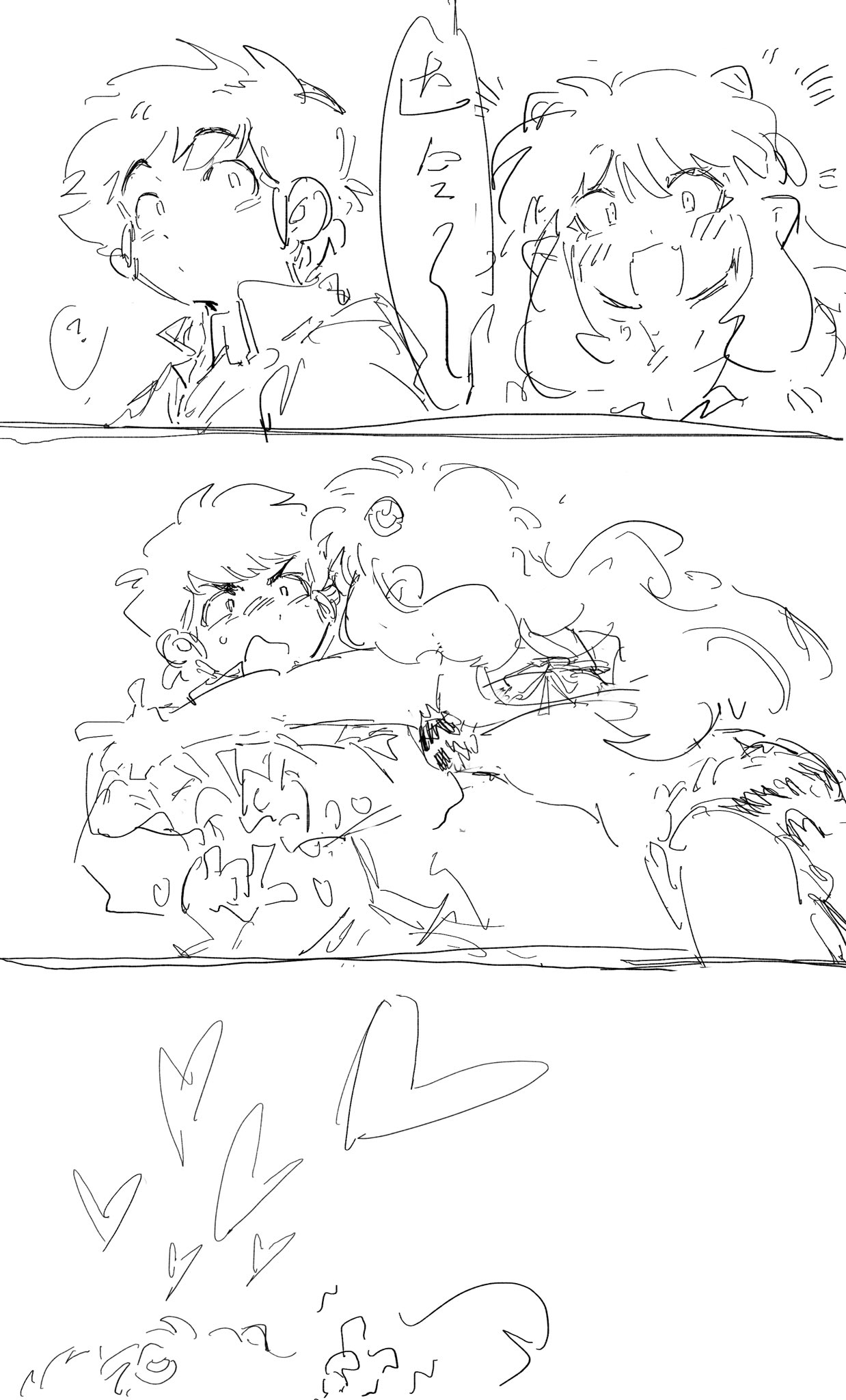 Artistunagicaaaaat - Image 114