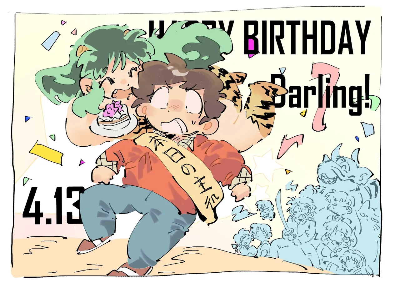 Artistunagicaaaaat - Image 118