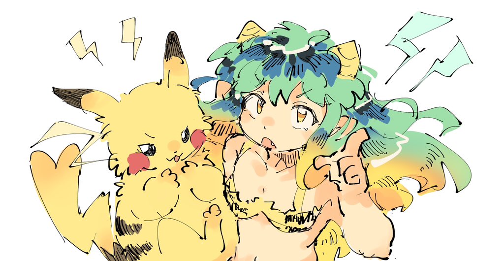 Artistunagicaaaaat - Image 138