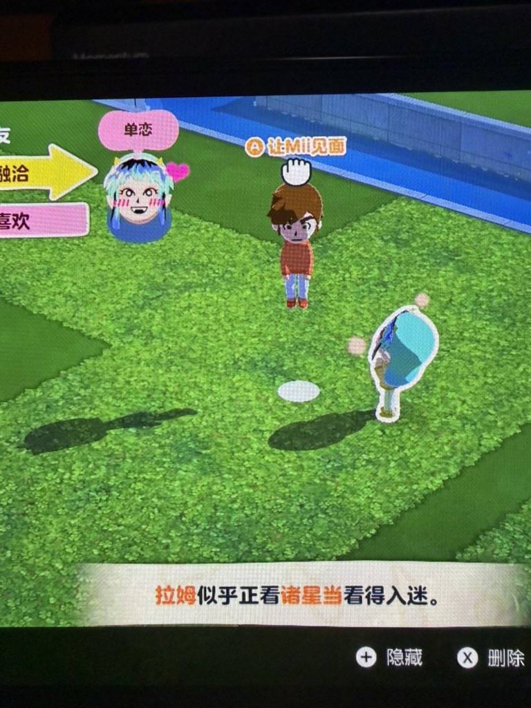 Artistunagicaaaaat - Image 147