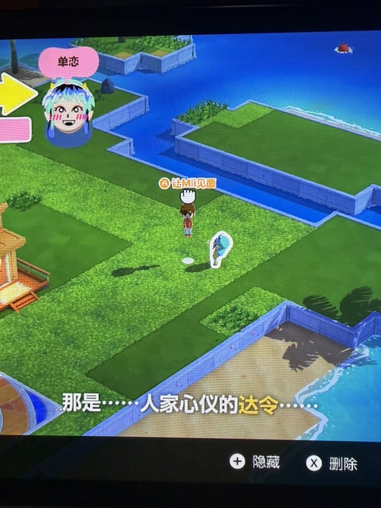 Artistunagicaaaaat - Image 148