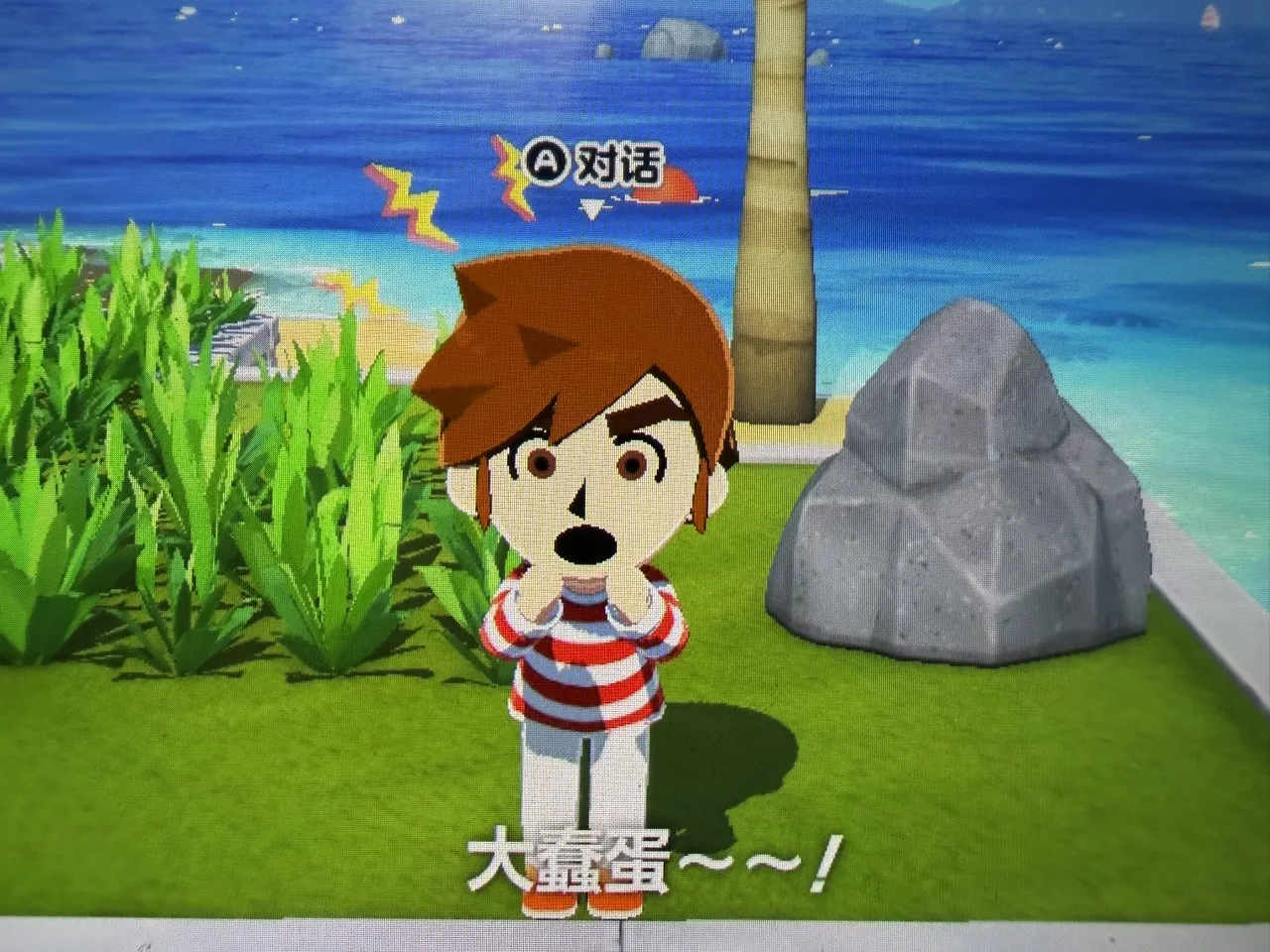 Artistunagicaaaaat - Image 160