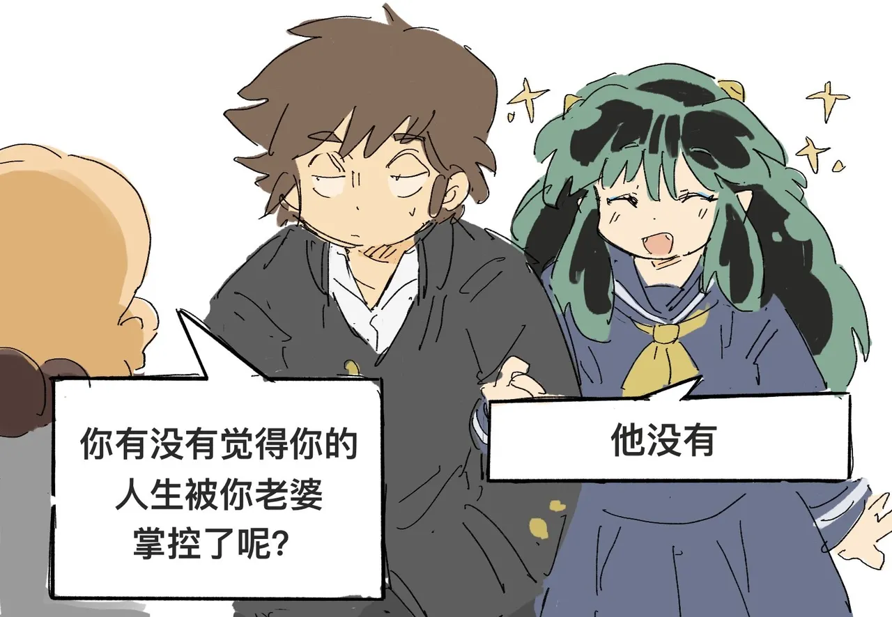 Artistunagicaaaaat - Image 34