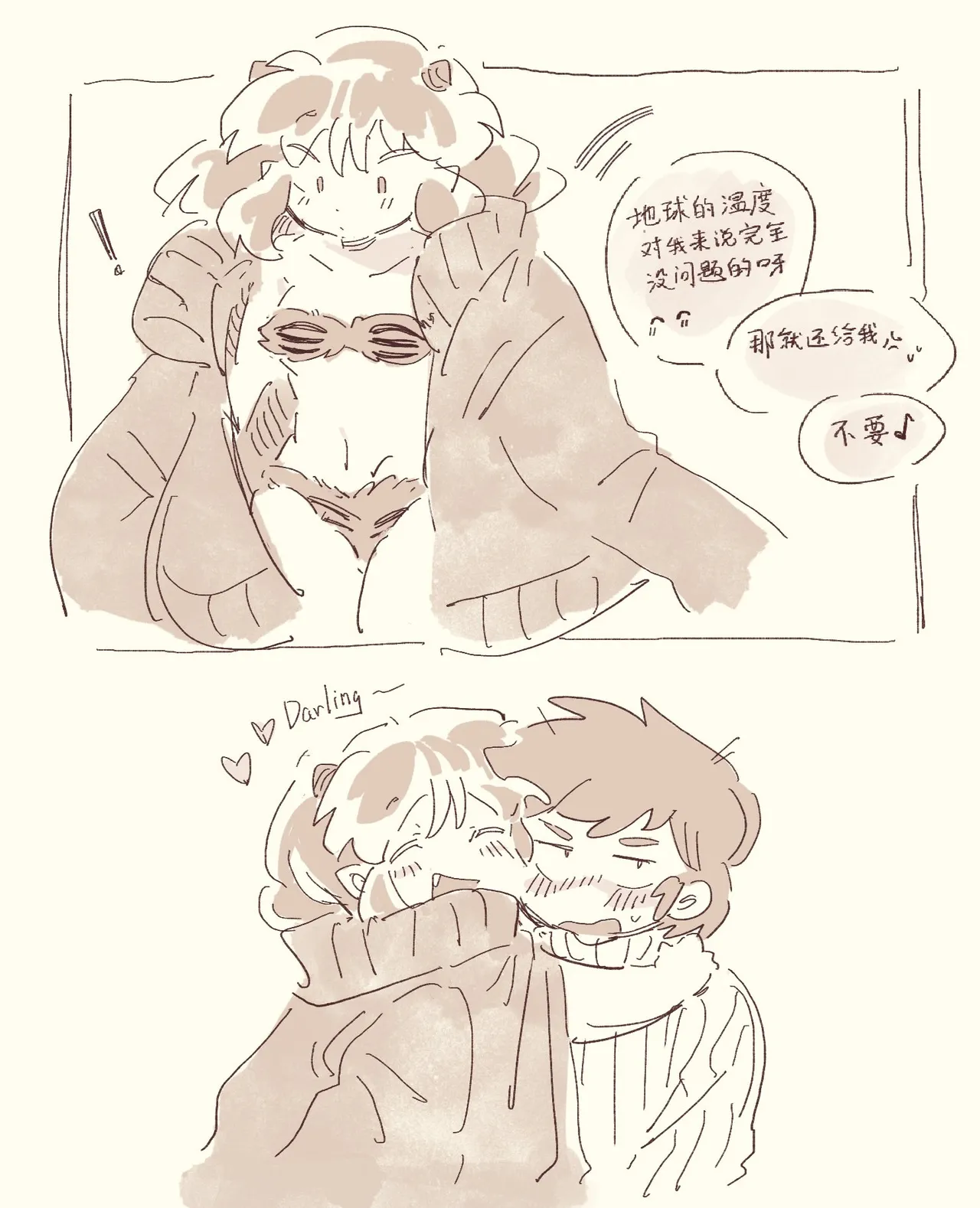 Artistunagicaaaaat - Image 39