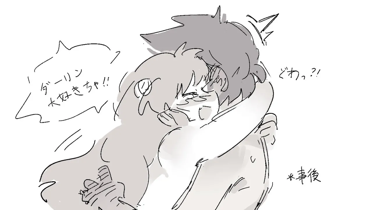 Artistunagicaaaaat - Image 55