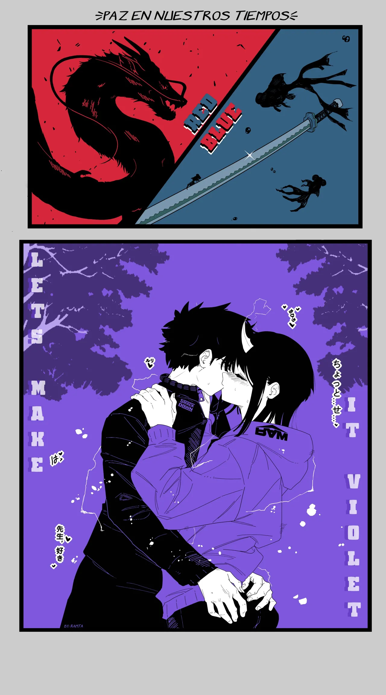 Artistunagicaaaaat - Image 60