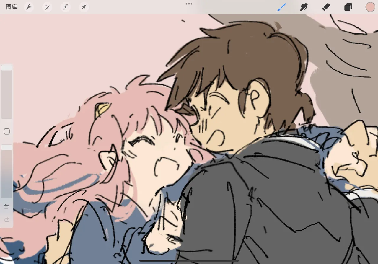 Artistunagicaaaaat - Image 94