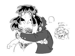 Artistunagicaaaaat - Page 100