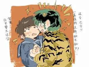 Artistunagicaaaaat - Page 104