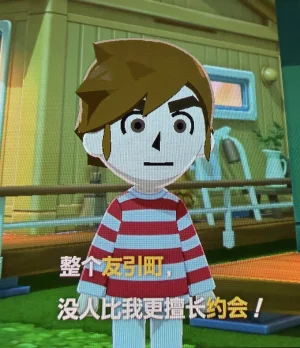 Artistunagicaaaaat - Page 153