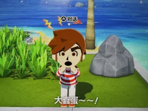 Artistunagicaaaaat - Page 160