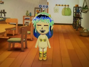 Artistunagicaaaaat - Page 161