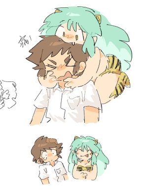 Artistunagicaaaaat - Page 167