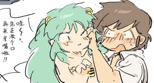 Artistunagicaaaaat - Page 41