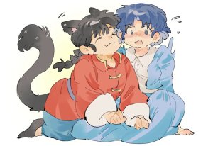 Artistunagicaaaaat - Page 81