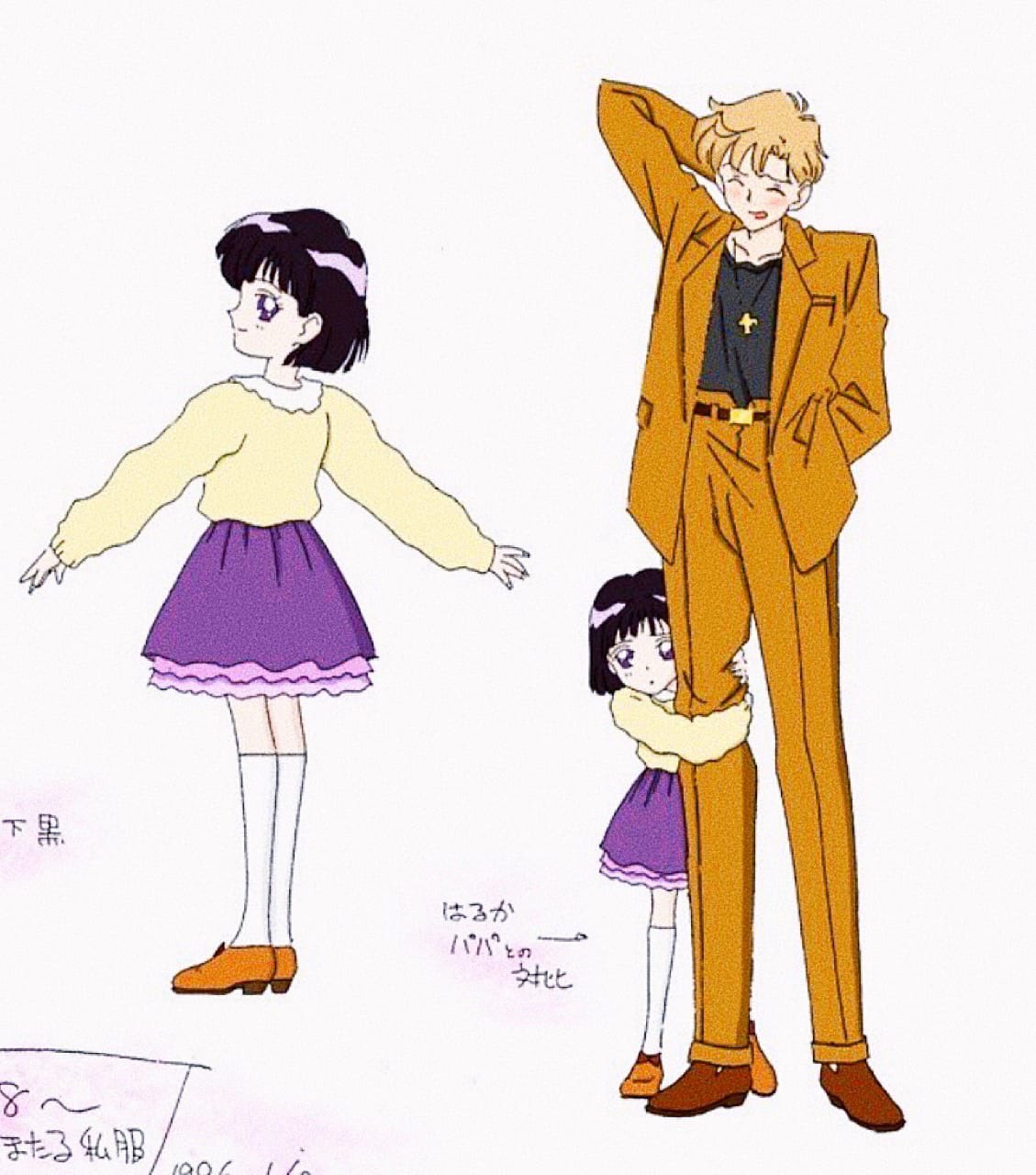 Artistuonomesh - Image 23