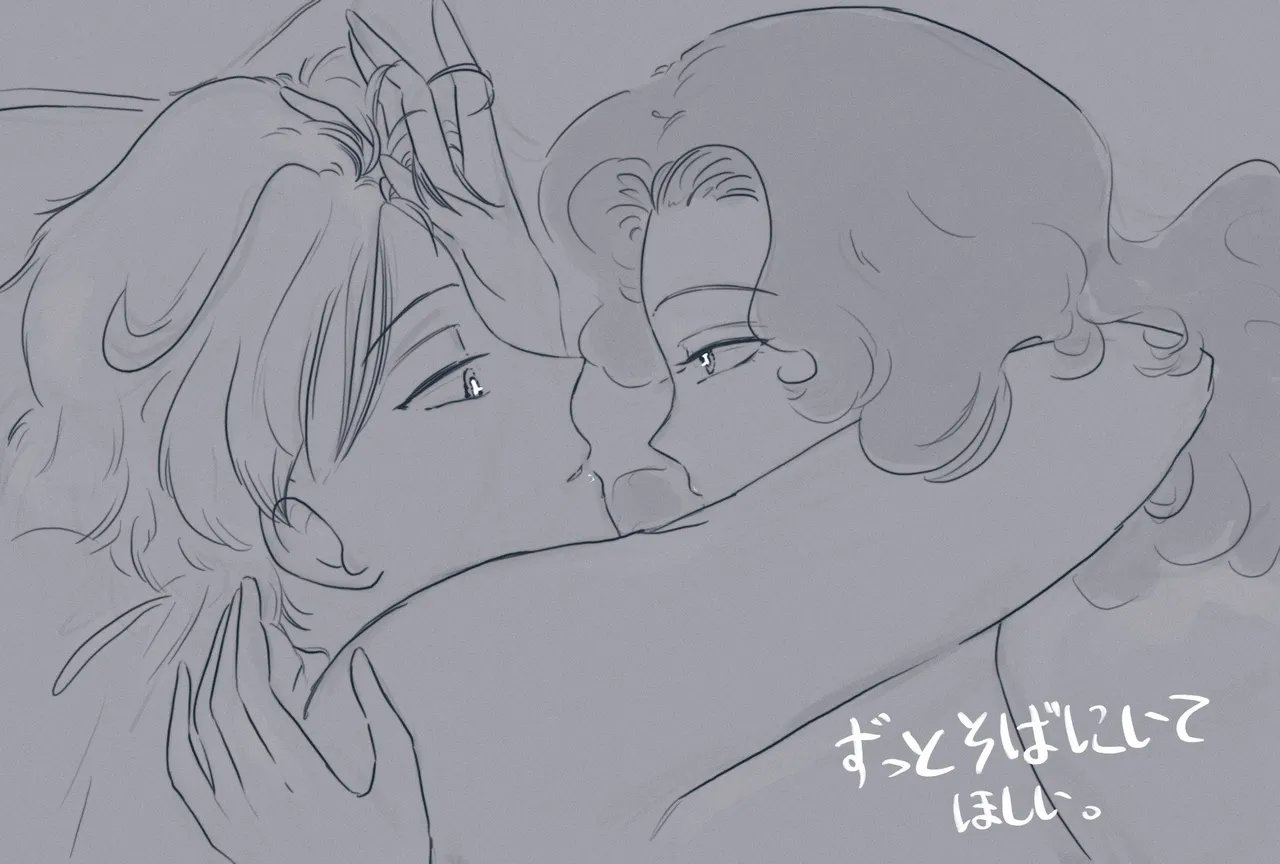 Artistuonomesh - Image 5