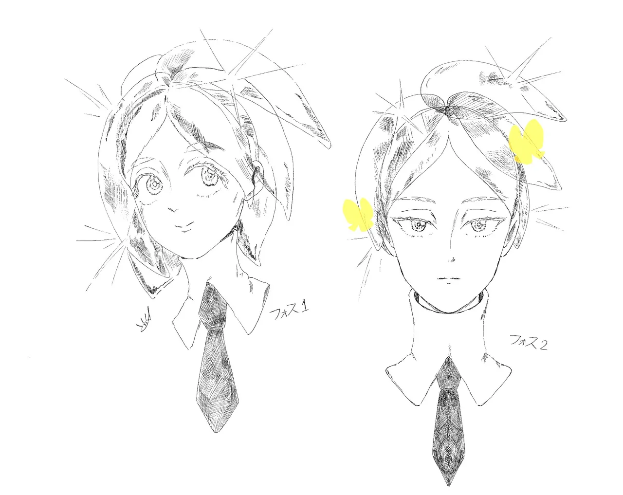 Artistuonomesh - Image 57