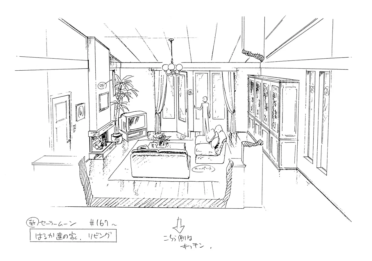 Artistuonomesh - Image 79