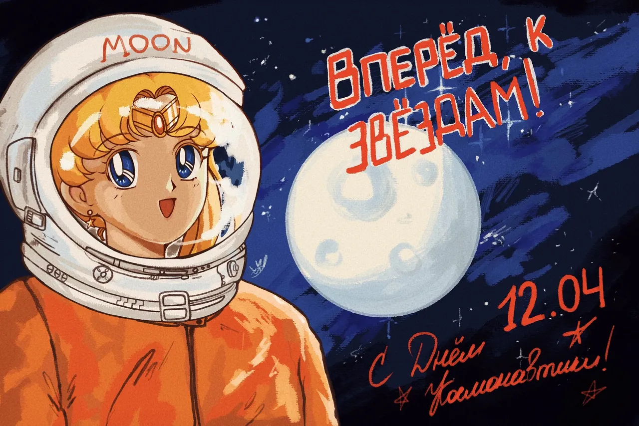 Artistuonomesh - Image 85