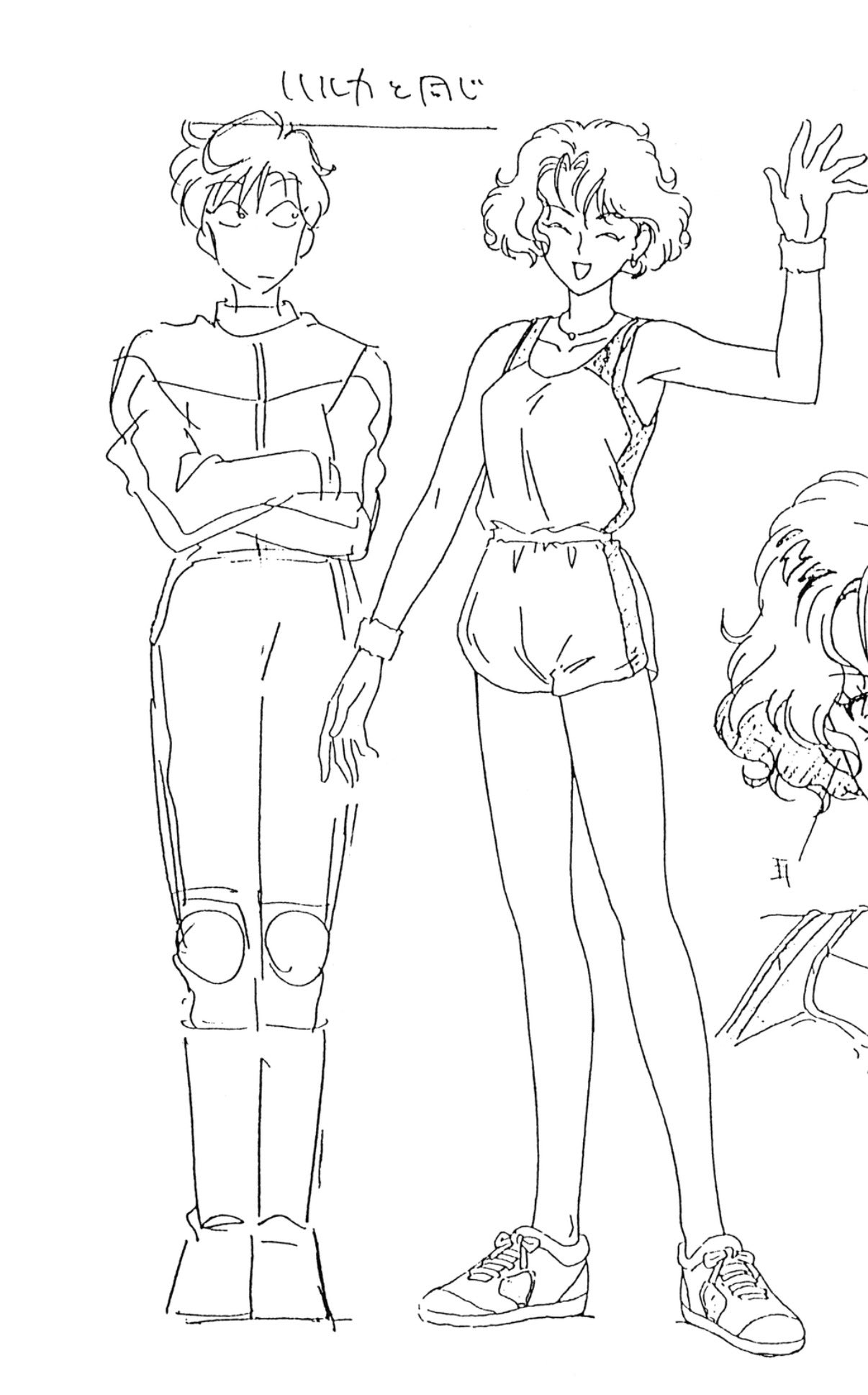 Artistuonomesh - Image 86