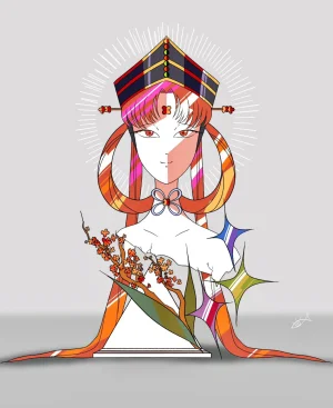 Artistuonomesh - Page 56