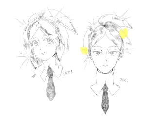 Artistuonomesh - Page 57