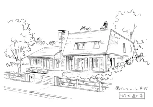 Artistuonomesh - Page 81