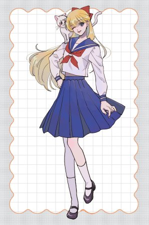 Artistuonomesh - Page 96