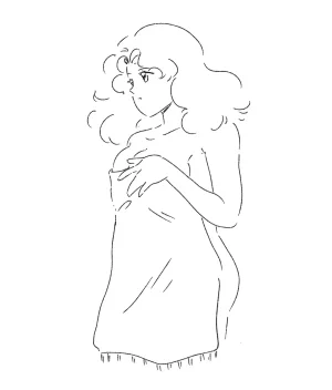 Artistuonomesh - Page 97